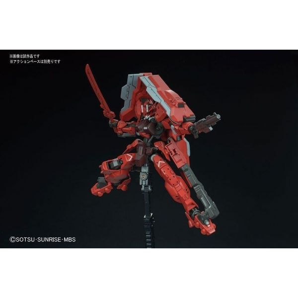 HG Gundam Astaroth Origin (Iron-Blooded Orphans) Additional Image 3