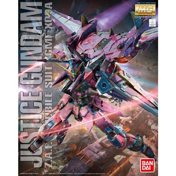 MG Justice Gundam (Mobile Suit Gundam SEED) Additional Image 8