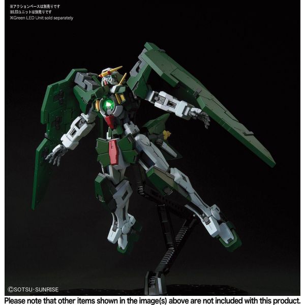 MG Gundam Dynames (Mobile Suit Gundam 00) Additional Image 7