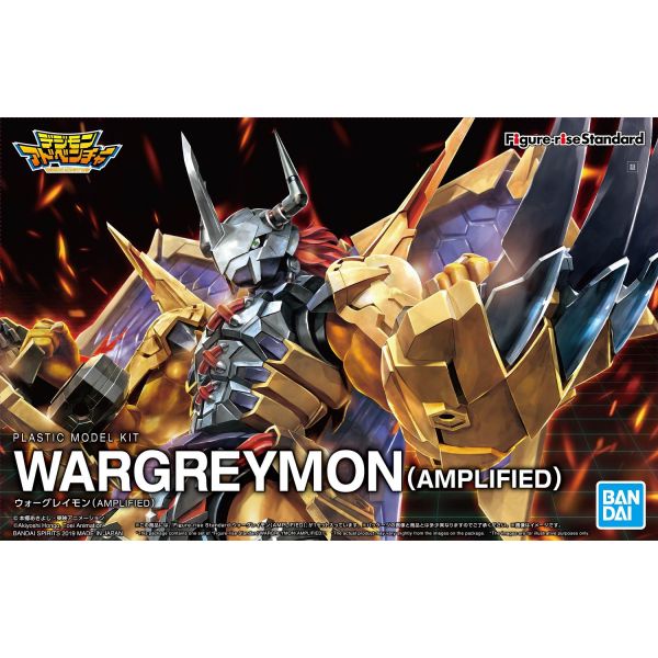 Figure-rise Standard Amplified WarGreymon (Digimon) Additional Image 6