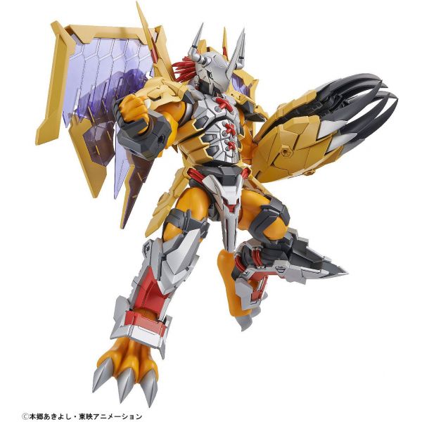 Figure-rise Standard Amplified WarGreymon (Digimon) Additional Image 1
