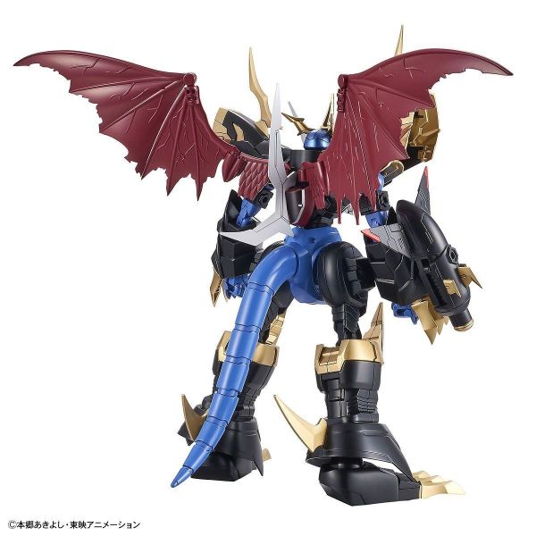 Figure-rise Standard Amplified Imperialdramon (Digimon) Additional Image 1