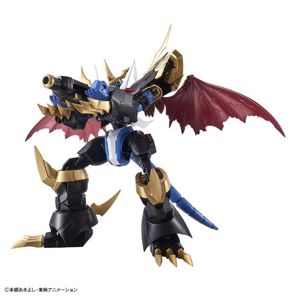 Figure-rise Standard Amplified Imperialdramon (Digimon) Additional Image 2