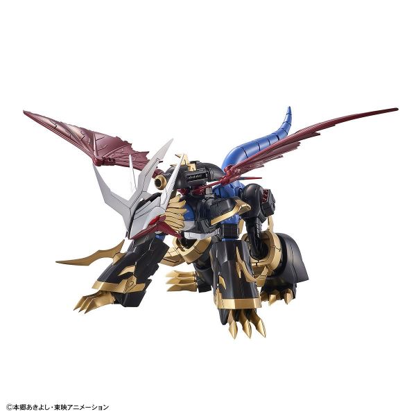 Figure-rise Standard Amplified Imperialdramon (Digimon) Additional Image 3