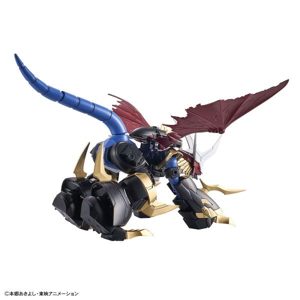 Figure-rise Standard Amplified Imperialdramon (Digimon) Additional Image 4