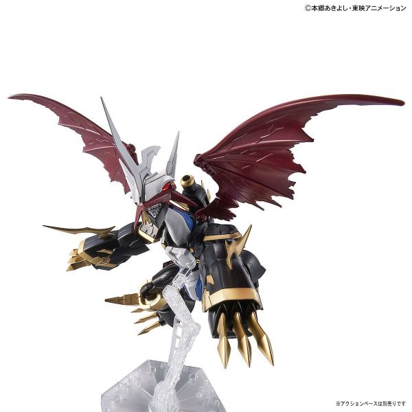 Figure-rise Standard Amplified Imperialdramon (Digimon) Additional Image 5