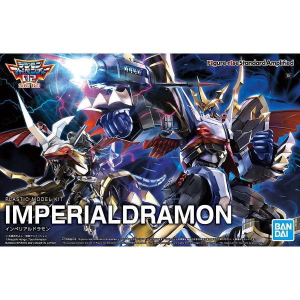 Figure-rise Standard Amplified Imperialdramon (Digimon) Additional Image 7