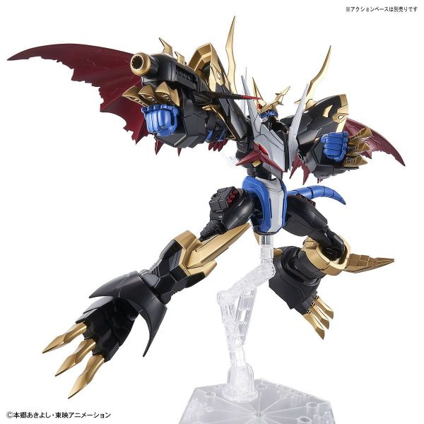 Figure-rise Standard Amplified Imperialdramon (Digimon) Additional Image 6