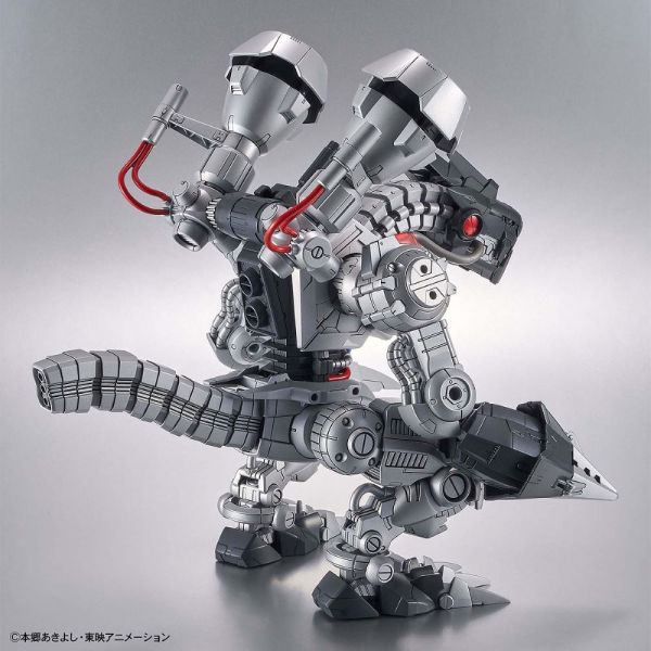 Figure-rise Standard Amplified Machinedramon (Digimon) Additional Image 1