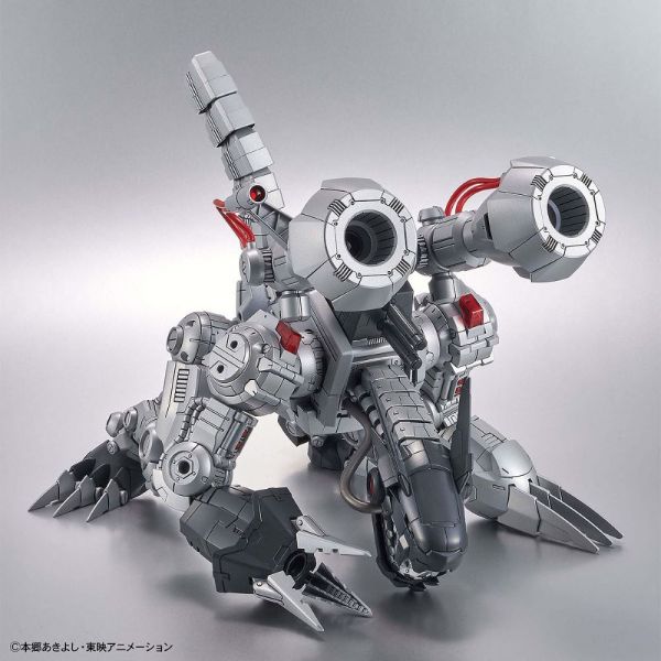 Figure-rise Standard Amplified Machinedramon (Digimon) Additional Image 2