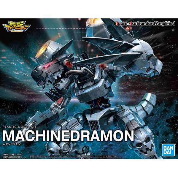 Figure-rise Standard Amplified Machinedramon (Digimon) Additional Image 8