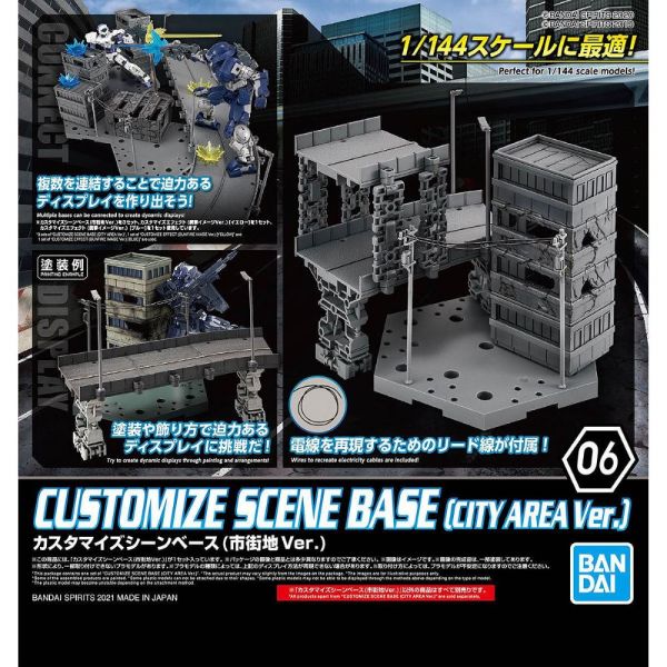 Bandai Customize Scene Base (City Area Ver.) Additional Image 3