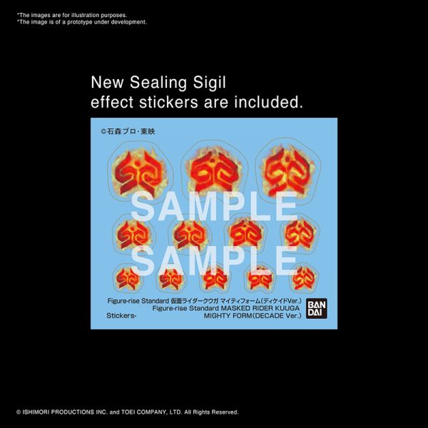 Figure-rise Masked Rider Kuuga Mighty Form DECADE Ver. (Kamen Rider Kuuga) Additional Image 6