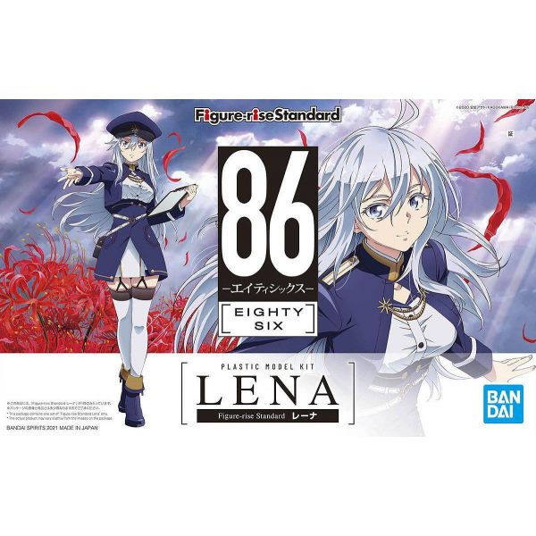 Figure-Rise Standard Lena (86 -EIGHTY SIX-) Additional Image 8