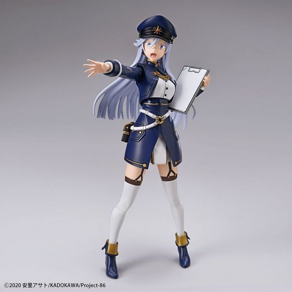 Figure-Rise Standard Lena (86 -EIGHTY SIX-) Additional Image 3