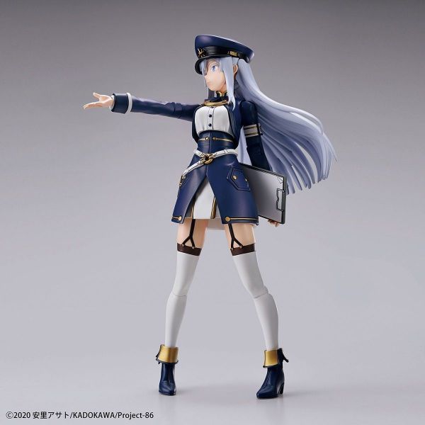 Figure-Rise Standard Lena (86 -EIGHTY SIX-) Additional Image 6