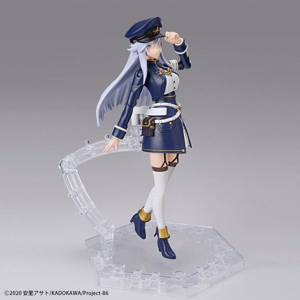 Figure-Rise Standard Lena (86 -EIGHTY SIX-) Additional Image 7
