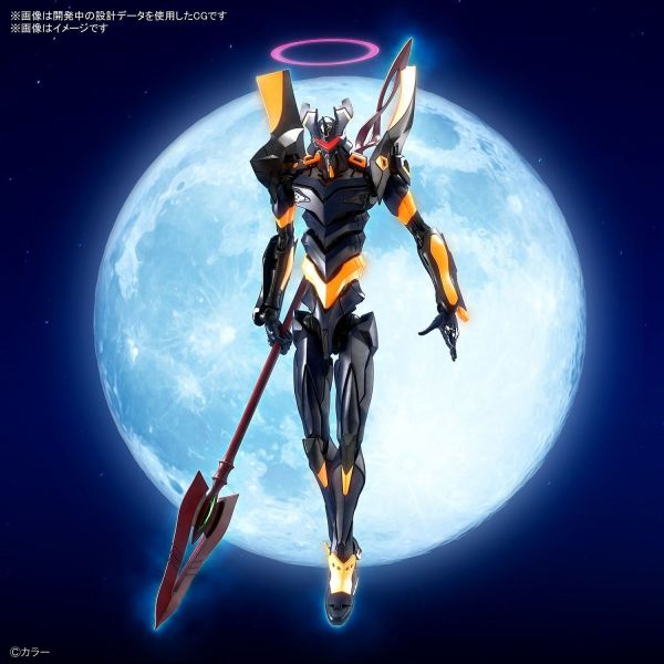 RG Evangelion Mark 06 (Rebuild of Evangelion) Additional Image 7