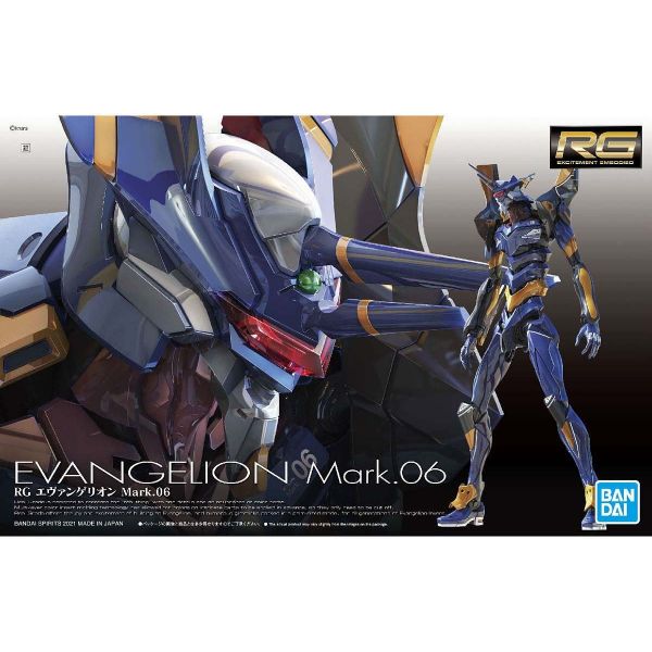 RG Evangelion Mark 06 (Rebuild of Evangelion) Additional Image 8