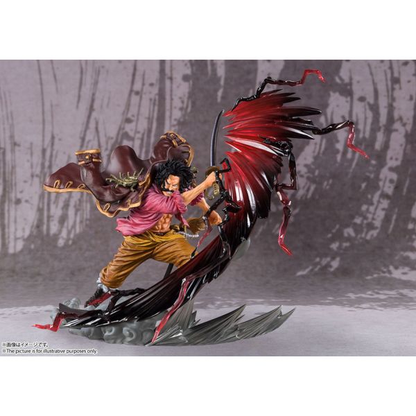 Gol D. Roger Kamusari - Figuarts ZERO Extra Battle PVC Statue (One Piece) Additional Image 1