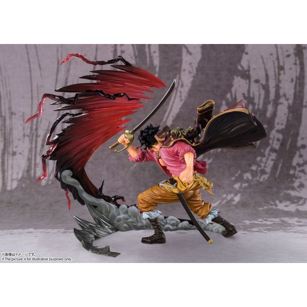 Gol D. Roger Kamusari - Figuarts ZERO Extra Battle PVC Statue (One Piece) Additional Image 3