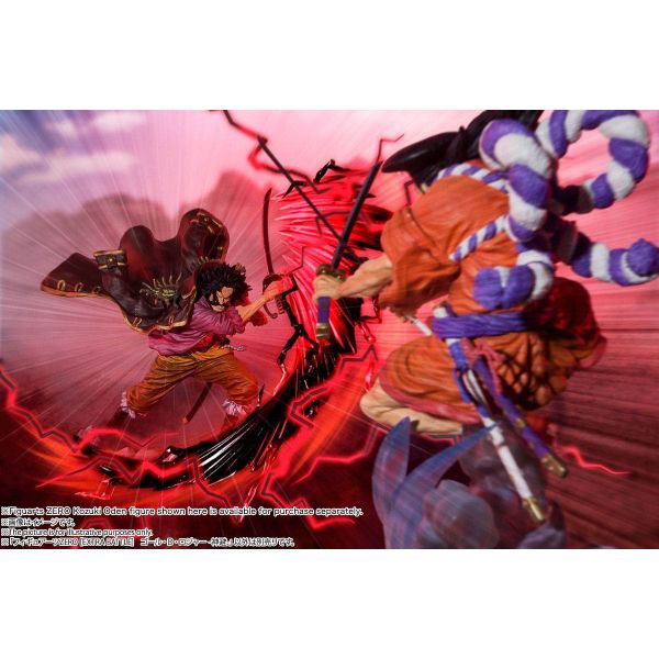 Gol D. Roger Kamusari - Figuarts ZERO Extra Battle PVC Statue (One Piece) Additional Image 5