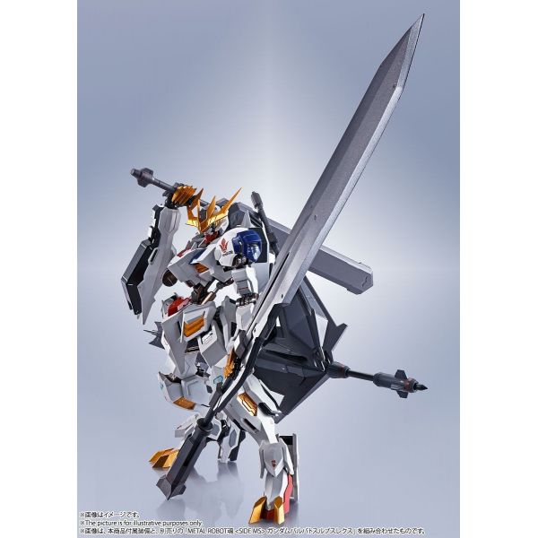 Metal Robot Damashii Gundam Barbatos Lupus (Mobile Suit Gundam: Iron-Blooded Orphans) Additional Image 1