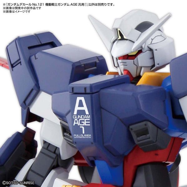 Gundam Decal GD-121 Mobile Suit Gundam Age General Decal Set #1 Additional Image 4