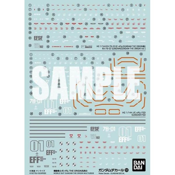 Gundam Decal GD-123 The Origin Series Decal Set #4 Main Image