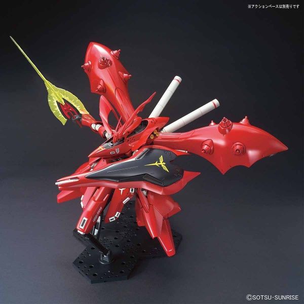 HG Nightingale (Char's Counterattack - Beltorchika's Children) Additional Image 3