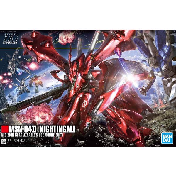 HG Nightingale (Char's Counterattack - Beltorchika's Children) Additional Image 8