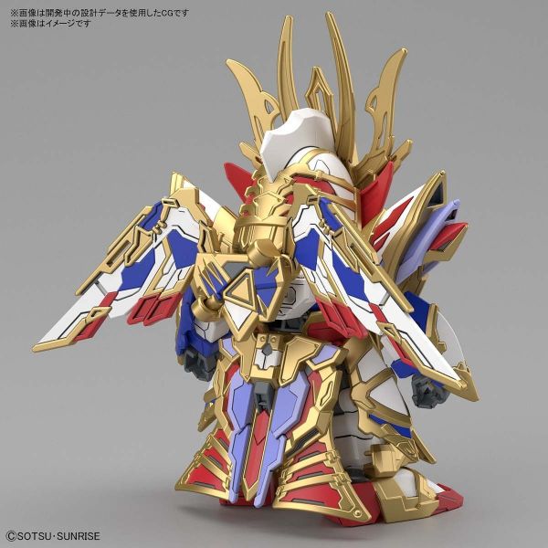 [Ordered on Request] SD Cao Cao Wing Gundam Isei Style (SD Gundam World Heroes) Additional Image 2