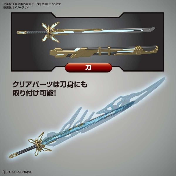 [Ordered on Request] SD Cao Cao Wing Gundam Isei Style (SD Gundam World Heroes) Additional Image 5