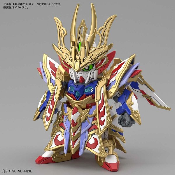[Ordered on Request] SD Cao Cao Wing Gundam Isei Style (SD Gundam World Heroes) Additional Image 1