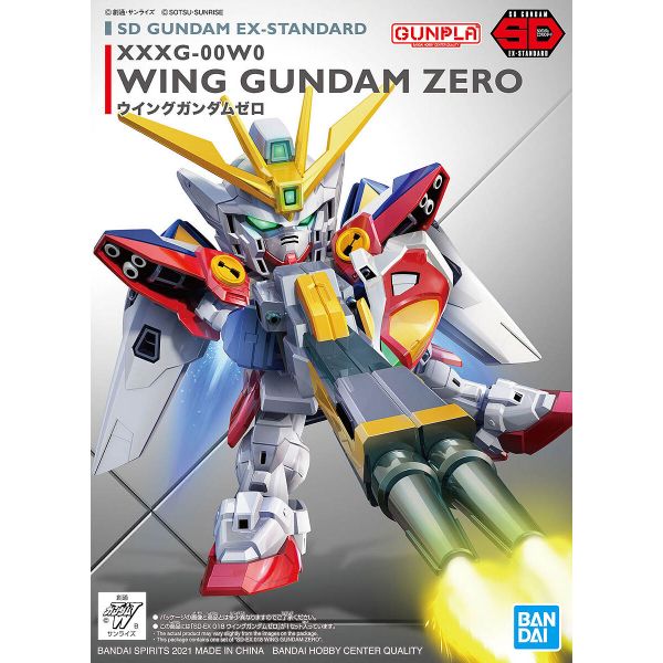 SD Gundam EX Standard Wing Gundam Zero (Mobile Suit Gundam Wing) Additional Image 8