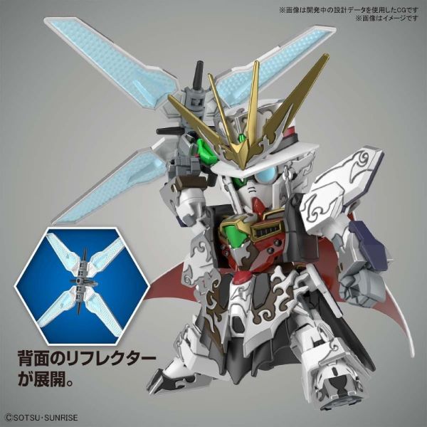 SD Arsene Gundam X (SD Gundam World Heroes) Additional Image 3