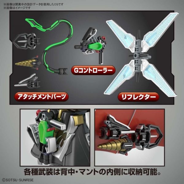 SD Arsene Gundam X (SD Gundam World Heroes) Additional Image 4