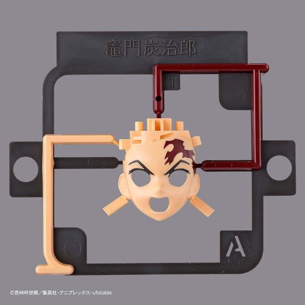 Tanjiro Kamado - Hinokami Kagura Model Kit (Demon Slayer: Kimetsu no Yaiba) Additional Image 5