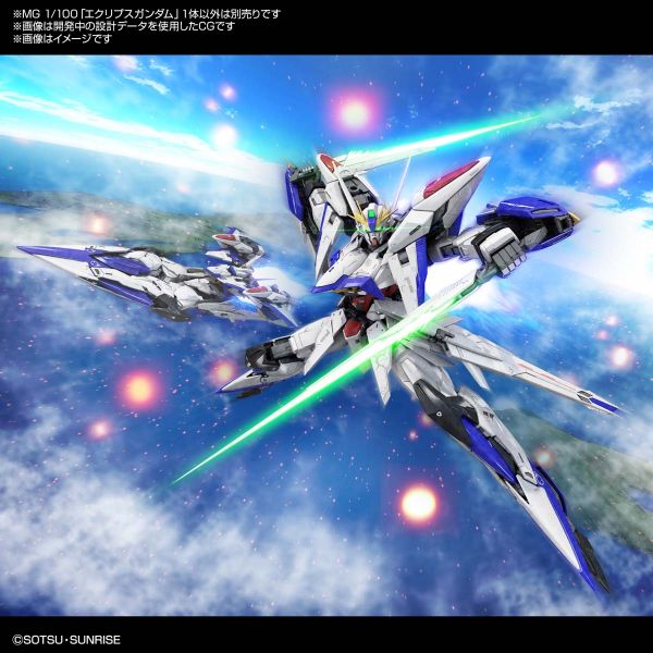 MG Eclipse Gundam (Gundam SEED Eclipse) Additional Image 7