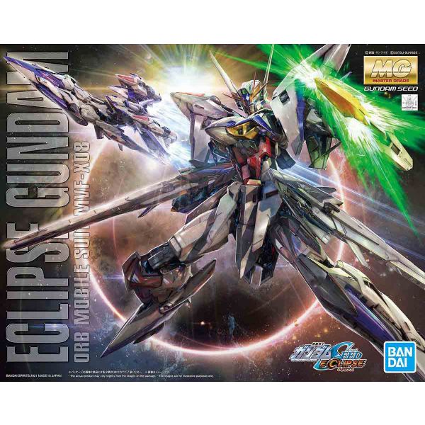 MG Eclipse Gundam (Gundam SEED Eclipse) Additional Image 8