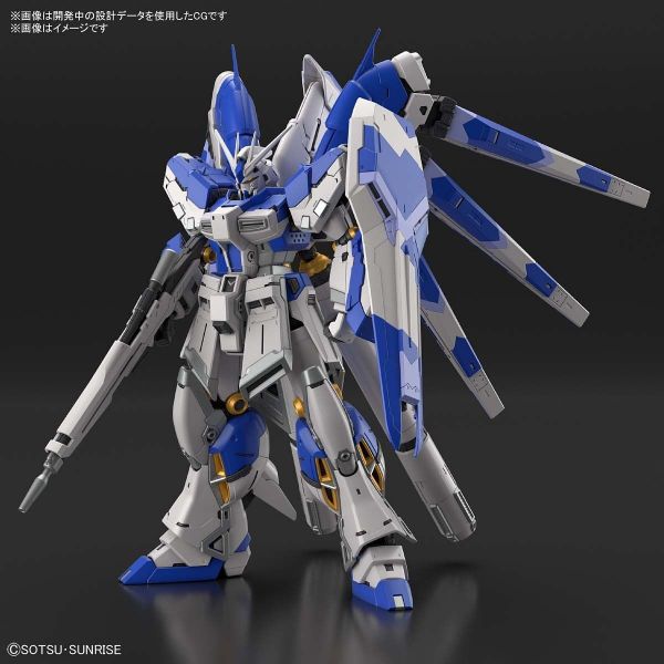 RG Hi-Nu Gundam (Mobile Suit Gundam: Beltorchika's Children) Additional Image 1
