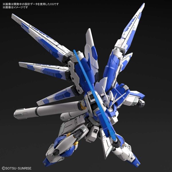 RG Hi-Nu Gundam (Mobile Suit Gundam: Beltorchika's Children) Additional Image 4