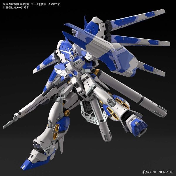 RG Hi-Nu Gundam (Mobile Suit Gundam: Beltorchika's Children) Additional Image 5