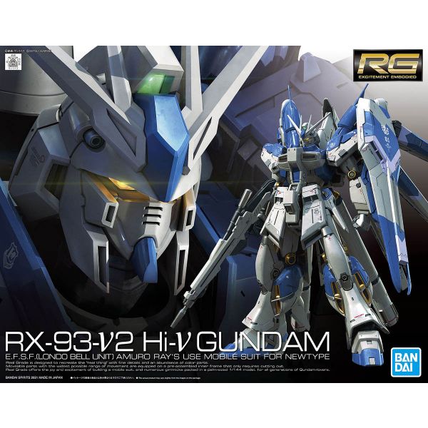 RG Hi-Nu Gundam (Mobile Suit Gundam: Beltorchika's Children) Additional Image 8