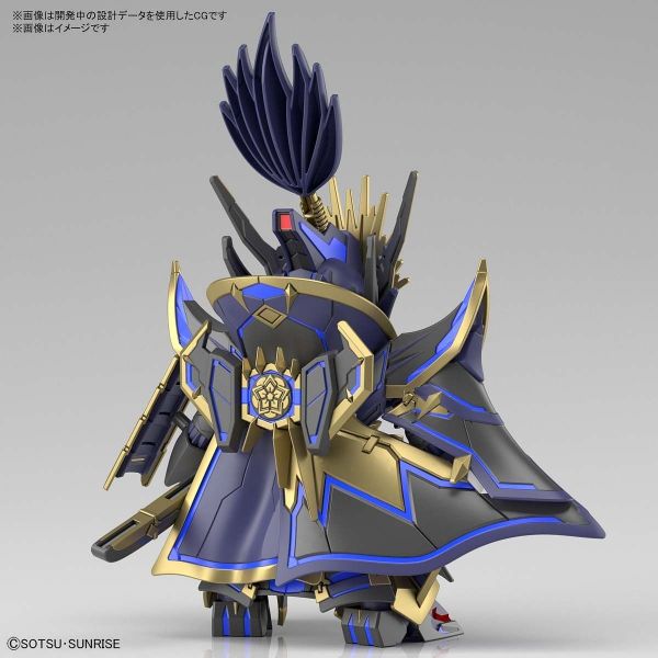 SD Nobunaga Gundam Epyon Dark Mask Ver. (SD Gundam World Heroes) Additional Image 1