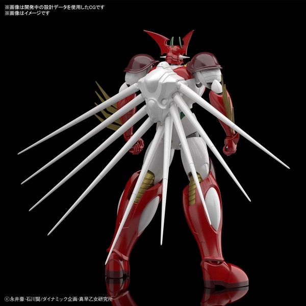 HG Getter Arc (Getter Robo Arc) Additional Image 1