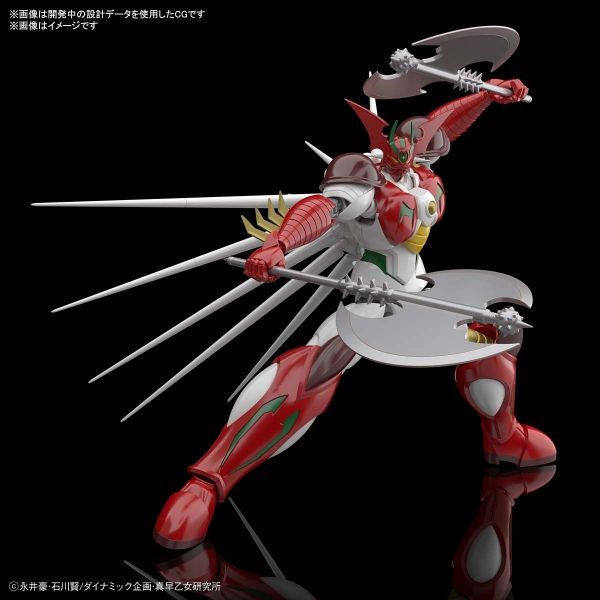 HG Getter Arc (Getter Robo Arc) Additional Image 3