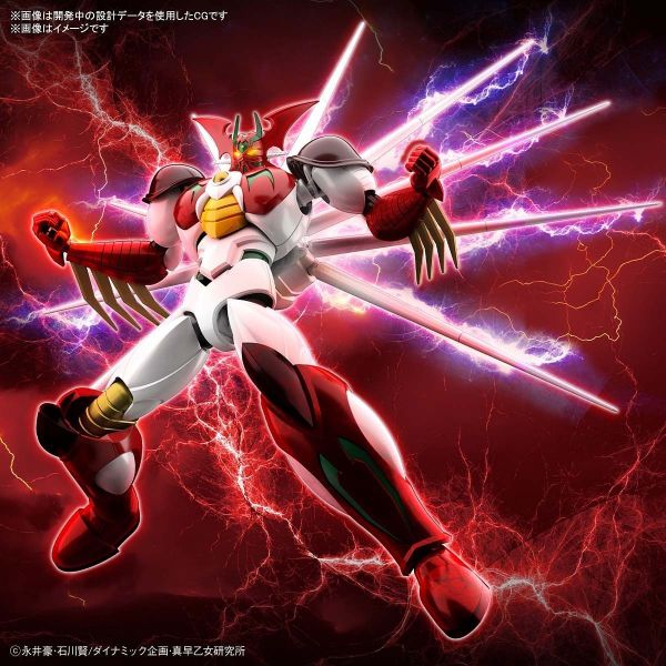 HG Getter Arc (Getter Robo Arc) Additional Image 7