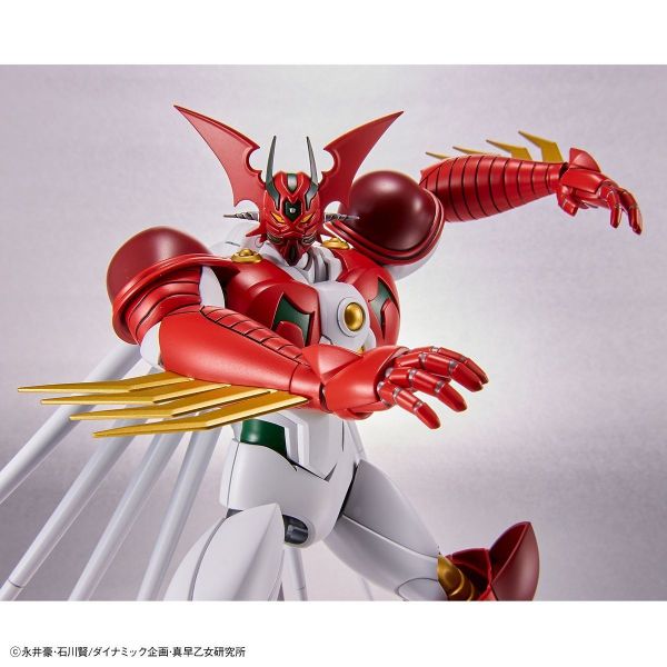 HG Getter Arc (Getter Robo Arc) Additional Image 4