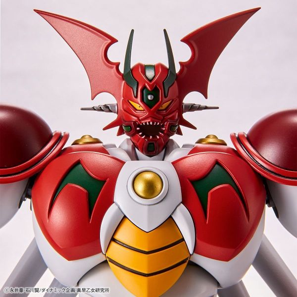 HG Getter Arc (Getter Robo Arc) Additional Image 5